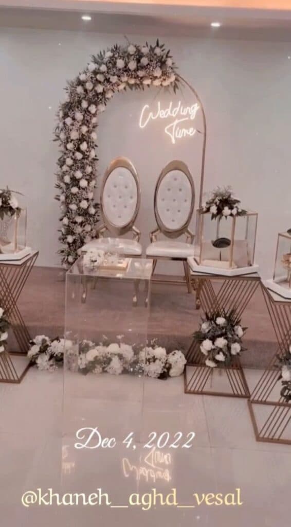 خانه عقد وصال در گرگان