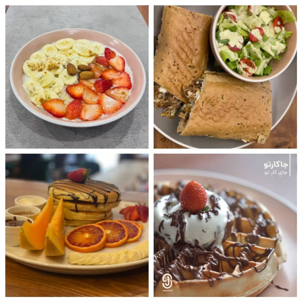 کافه جاکارتو در کرمان