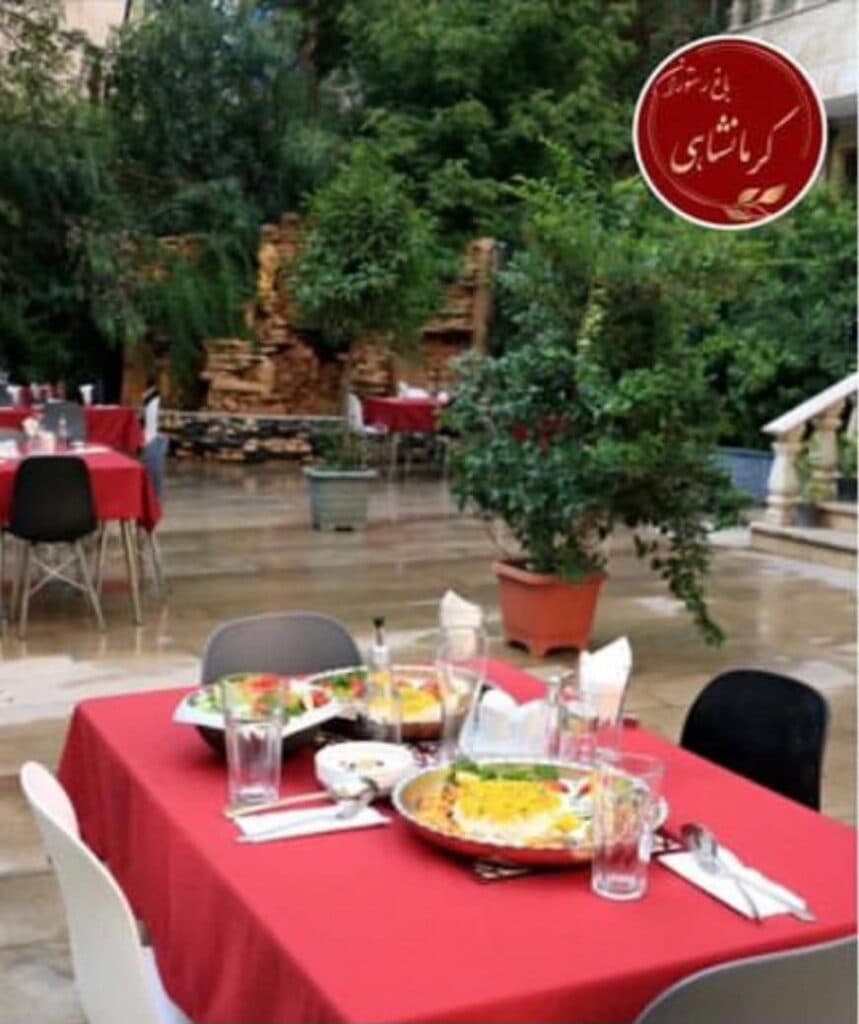 باغ تالار کرمانشاهی در نیاوران تهران