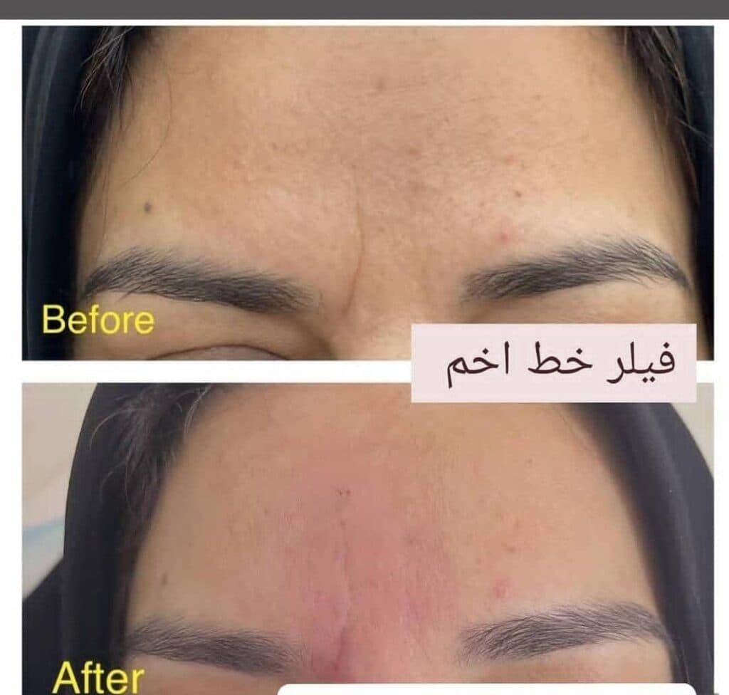 کلینیک زیبایی پوست و مو برلیان در خوزستان