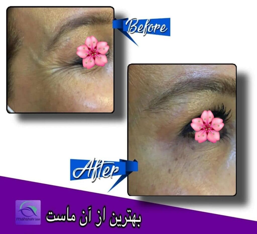 کلینیک زیبایی پوست و مو بدر در بندر ماهشهر