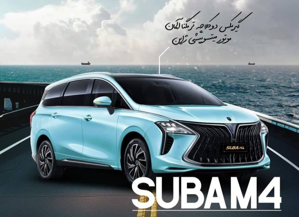 نمایندگی فروش و خدمات پس از فروش فردا موتورز مرادزاده در اهواز