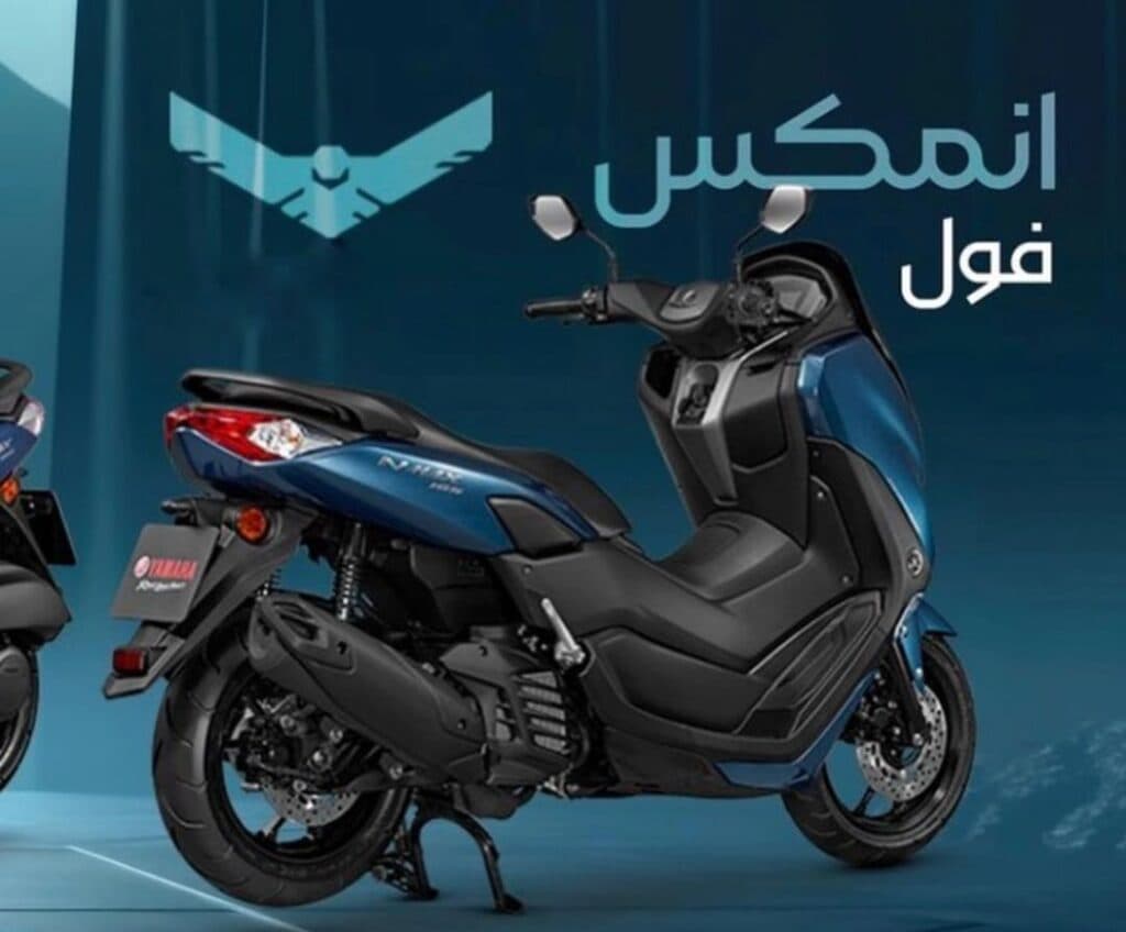 نمایندگی و خدمات پس از فروش نیرو موتور صفری در رامسر