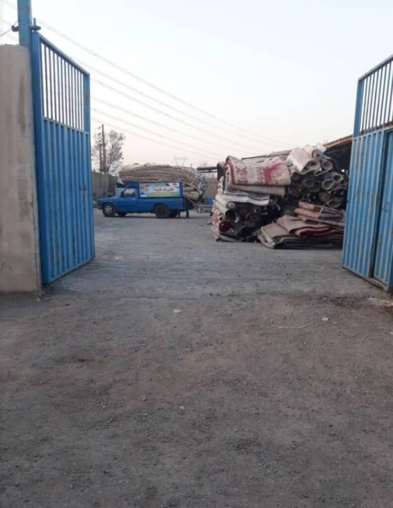 قالیشویی گلبرگ شیدا در اسلام شهر