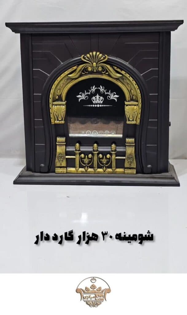 گالری مبلمان مرکزی تیرانداز در آمل