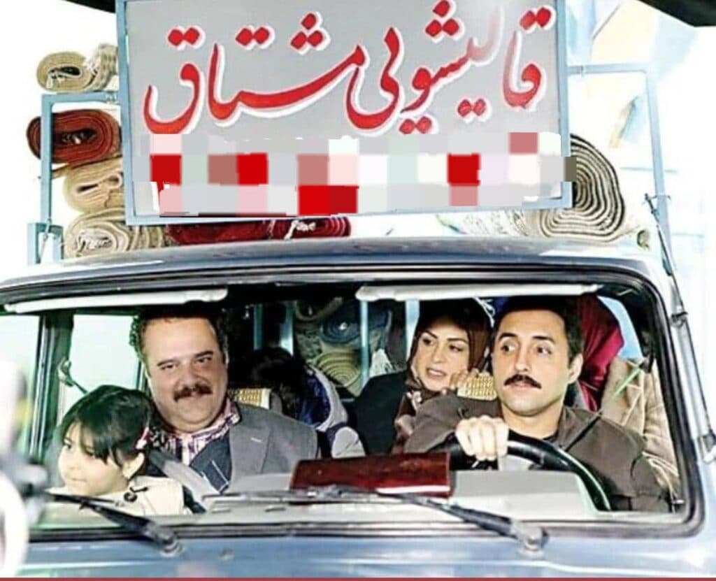 قالیشویی و مبل شویی شبانه روزی مشتاق در سبزوار