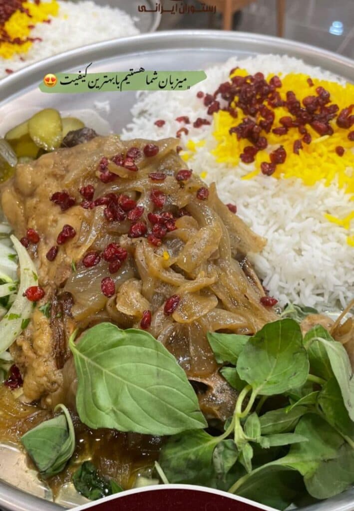 رستوران ایرانی آریما در بجنورد