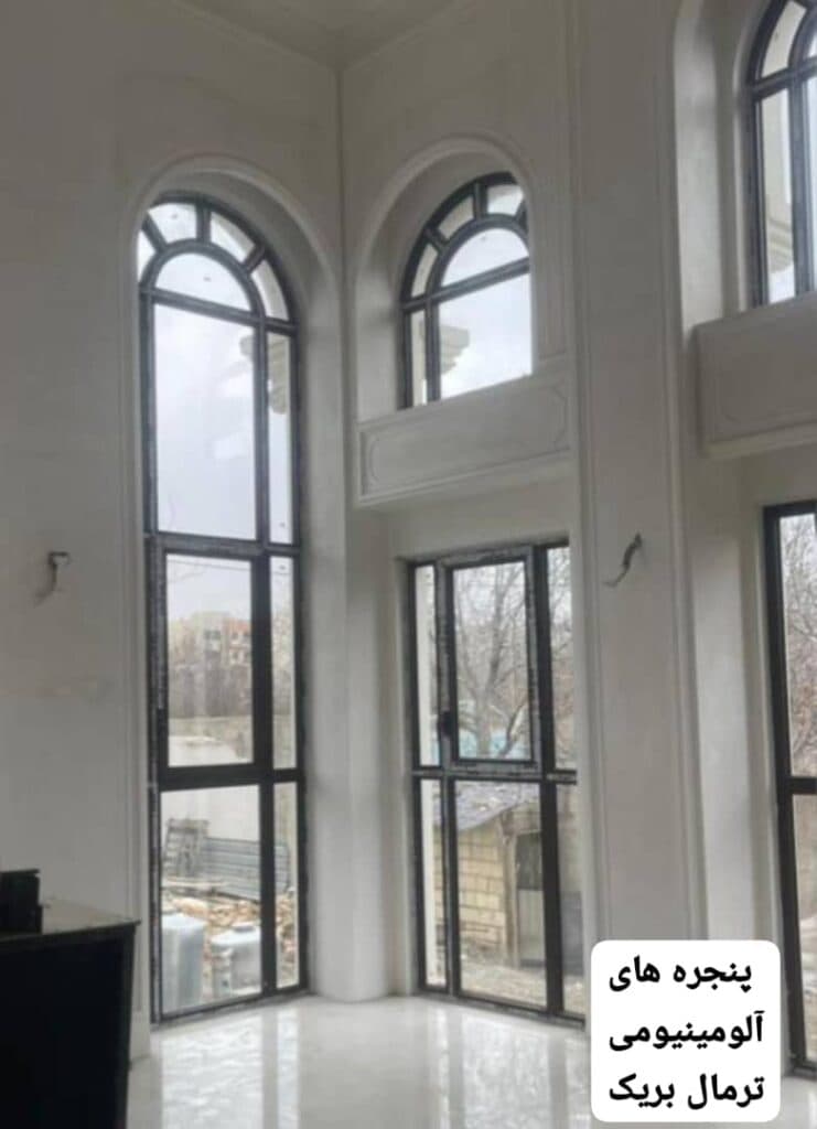 تولیدی درب و پنجره upvc و آلومینیوم سکویا در کرج