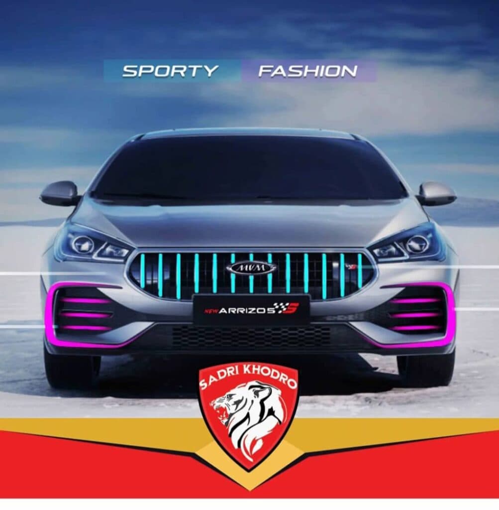 نمایندگی فروش mvm مدیران خودرو صدری ۲۰۴ در هندیجان