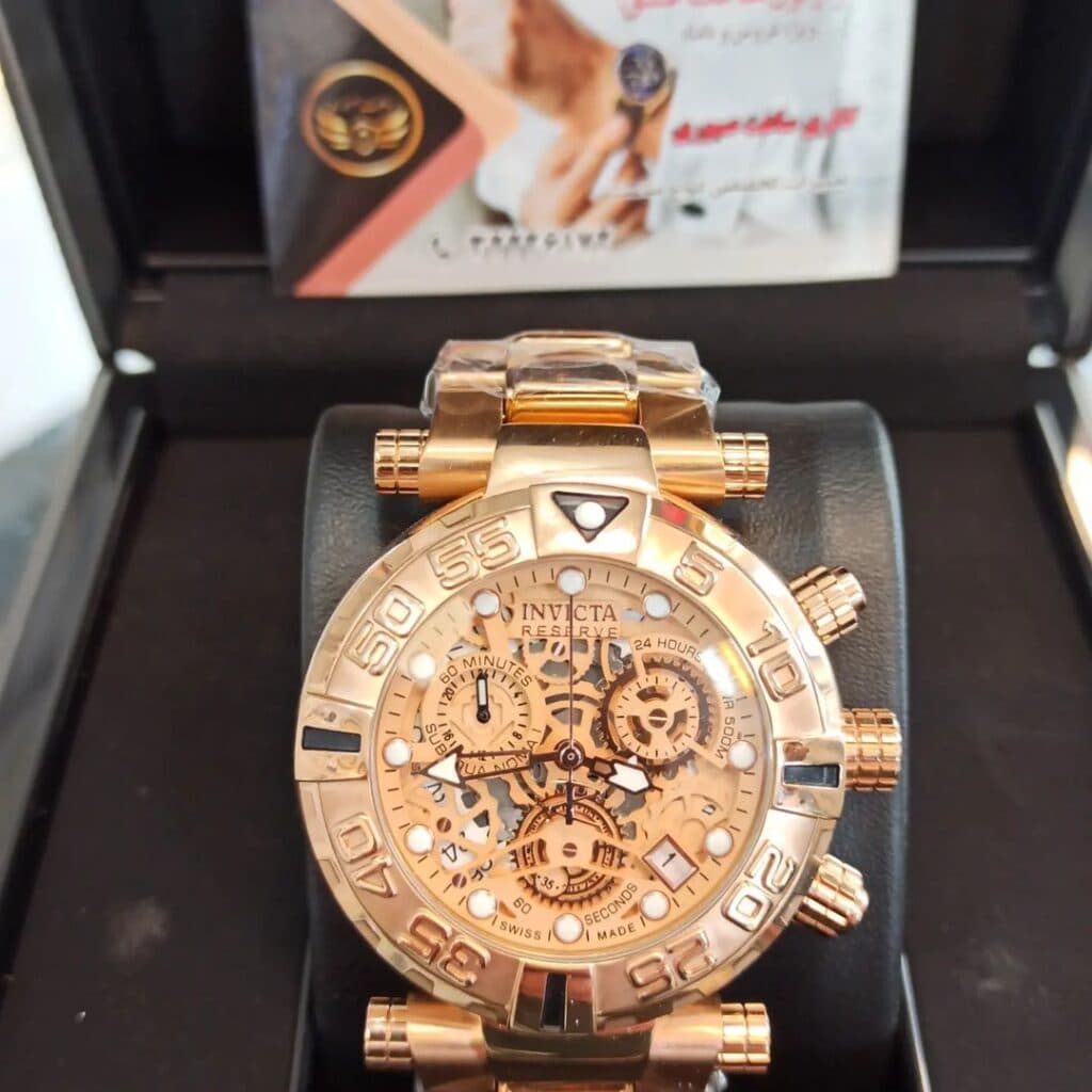 فروشگاه ساعت مچی و دیواری صبوری در بابل