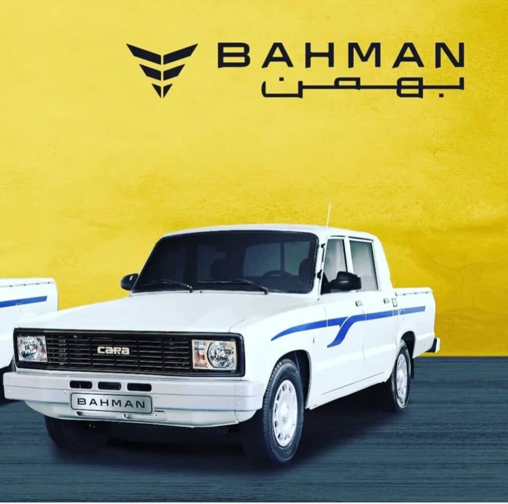 نمایندگی فیدلیتی و دیگنیتی بهمن موتور کد ۱۴۳۶ جلیل مصیر در شهر کرد