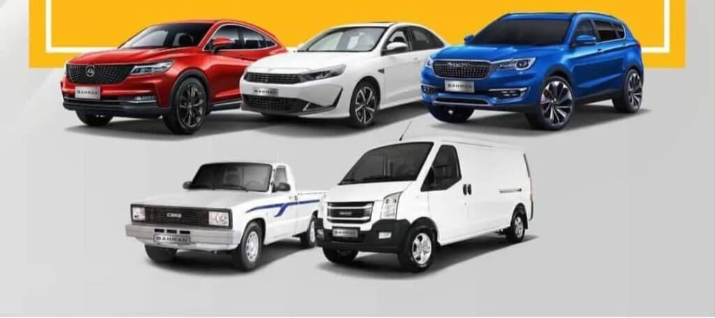 نمایندگی فیدلیتی و دیگنیتی بهمن موتور کد ۱۴۳۶ جلیل مصیر در شهر کرد