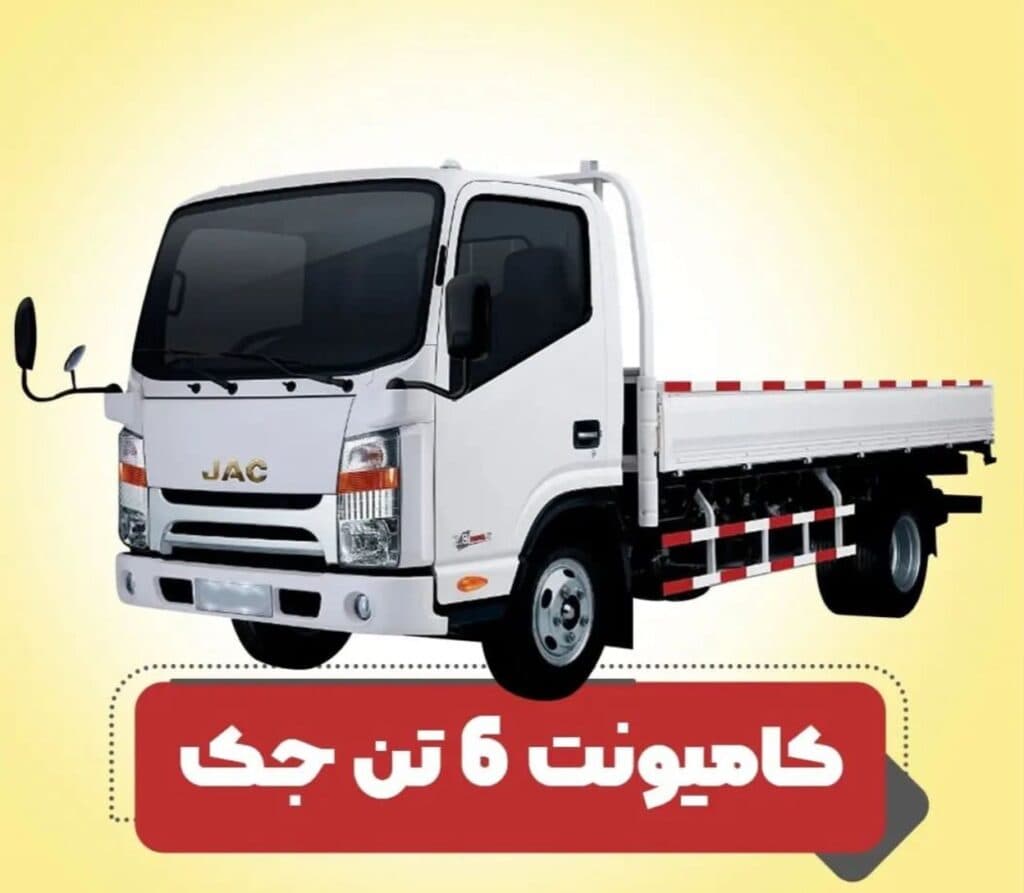 نمایندگی فروش و خدمات پس از فروش آرین دیزل کد ۳۴۳۱ صفری در کرمان