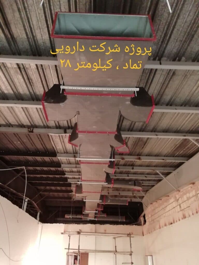 تولید و فروش کانال گرد اسپیرال کارباما در یزد