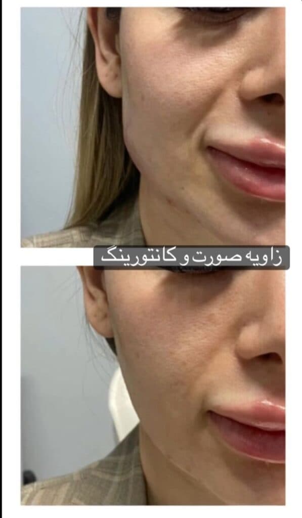 کلینیک زیبایی پوست و مو سیما در گرگان