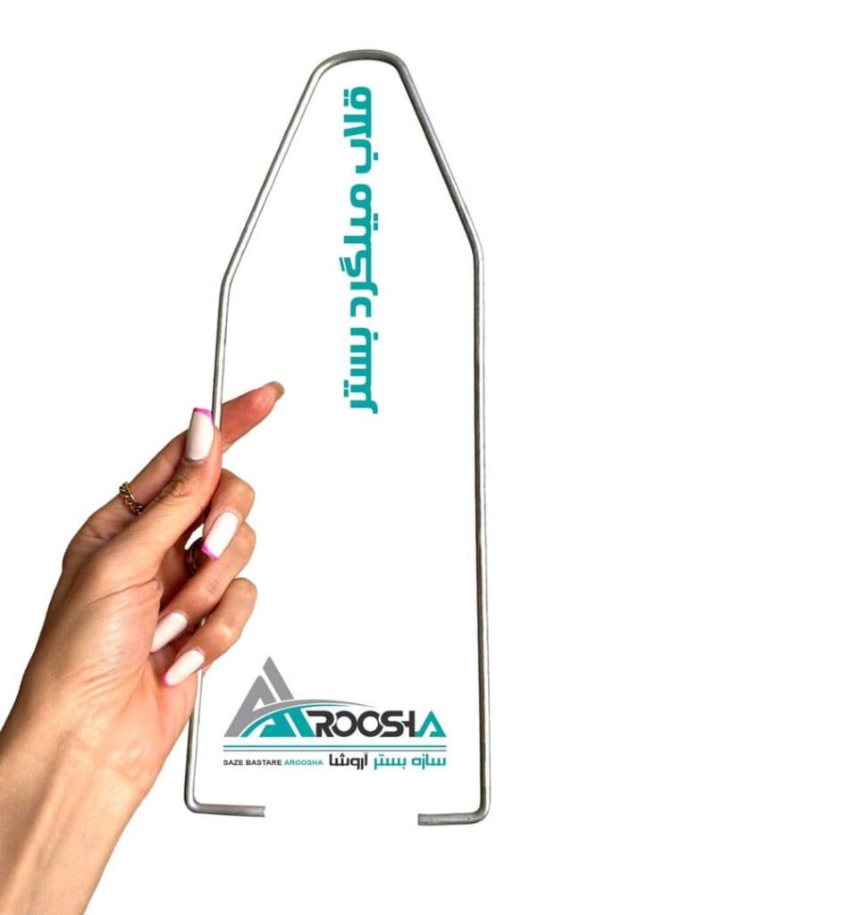 سازه بستر آروشا تولید کننده مقاطع والپست میلگرد بستر و اتصالات در چالوس