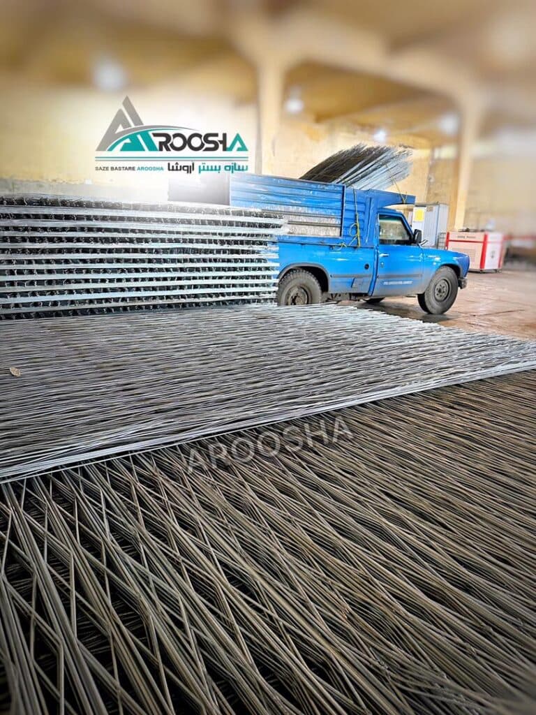 سازه بستر آروشا تولید کننده مقاطع والپست میلگرد بستر و اتصالات در رشت