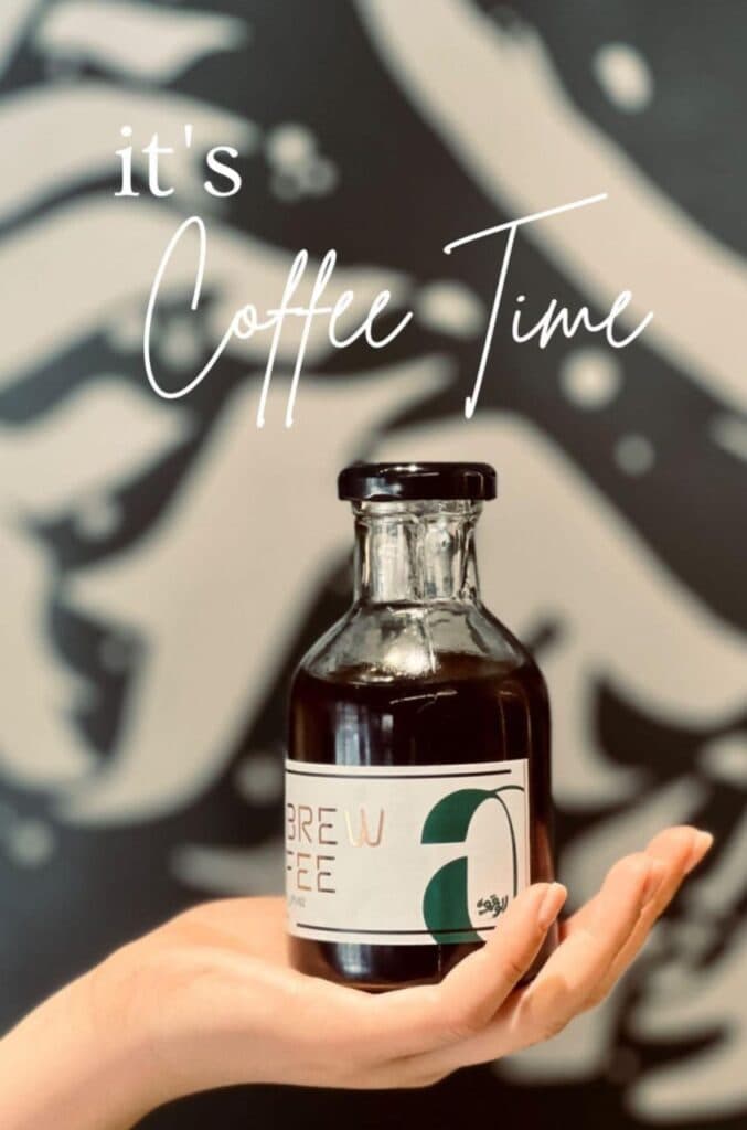 کافه الو قهوه در اهواز