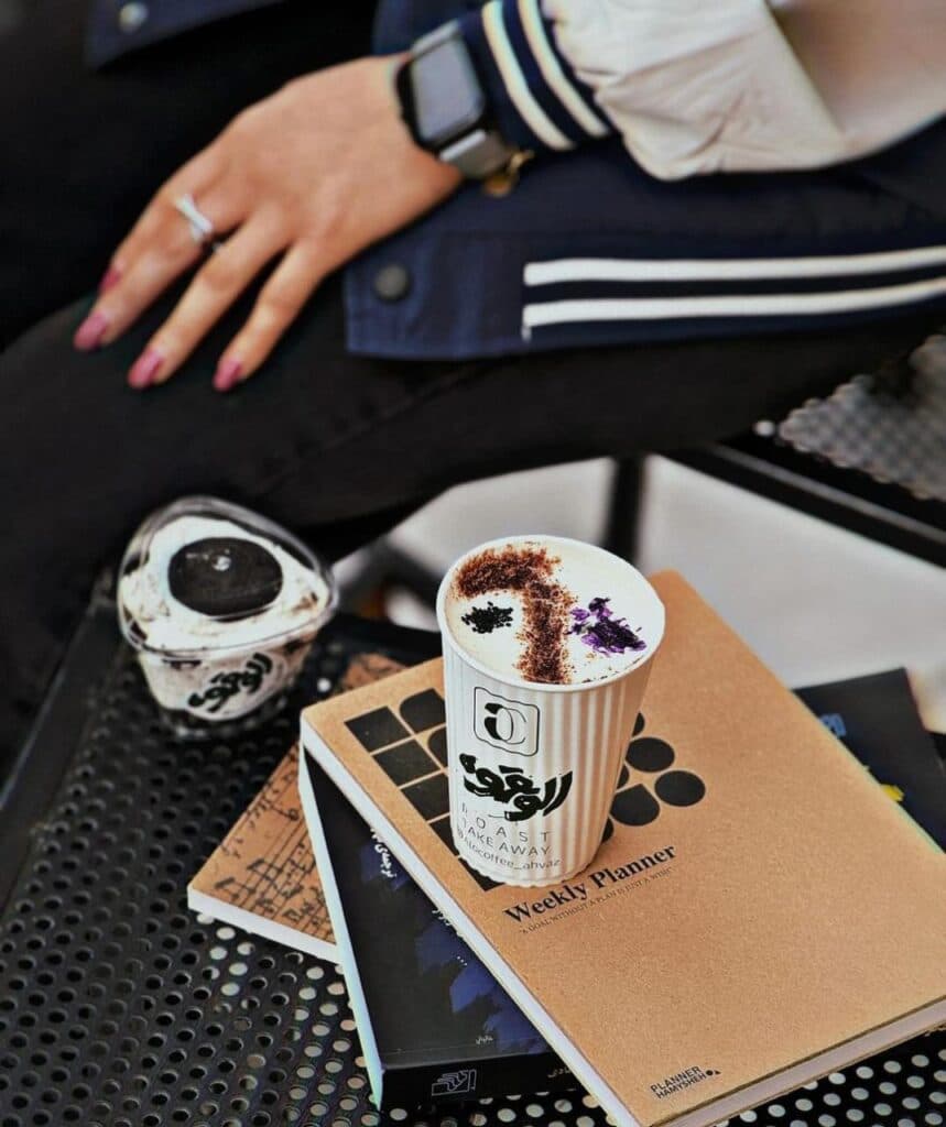 کافه الو قهوه در اهواز