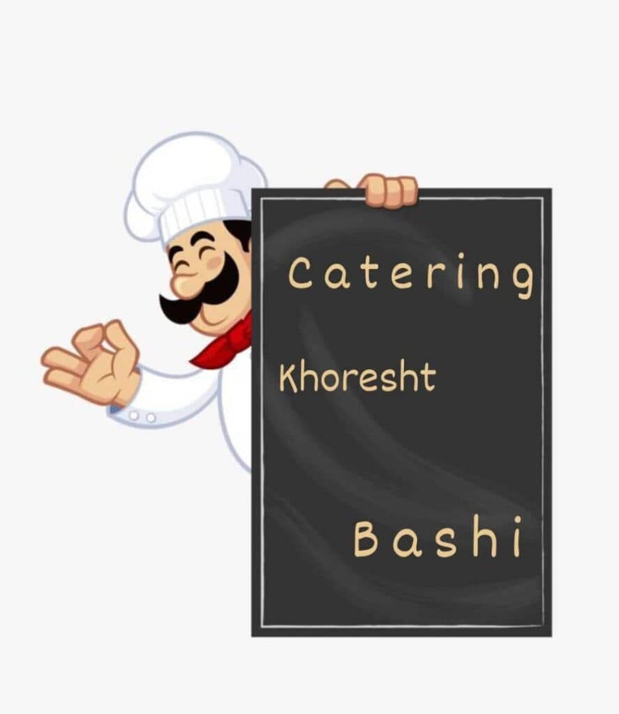 کترینگ خورشت باشی در طبس