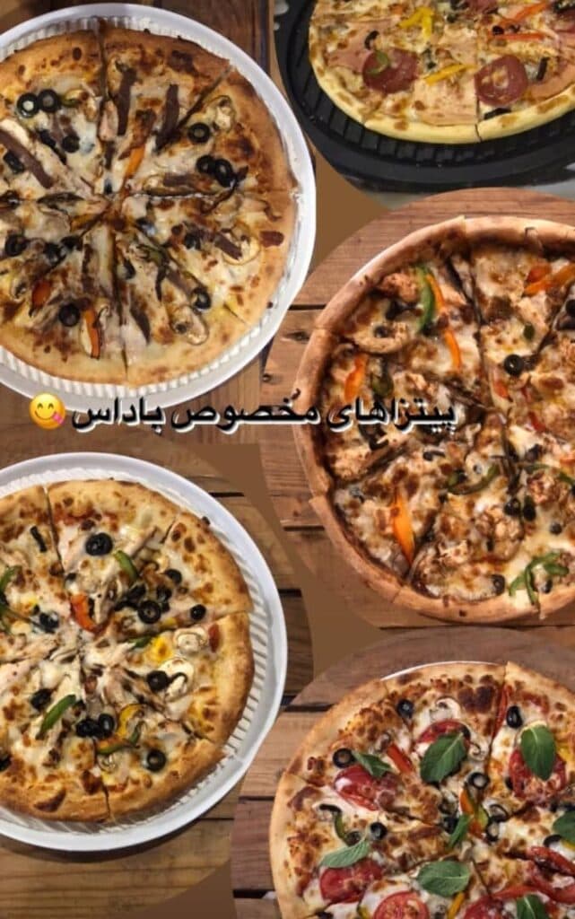 کافه رستوران قصر چینی باداس در تبریز