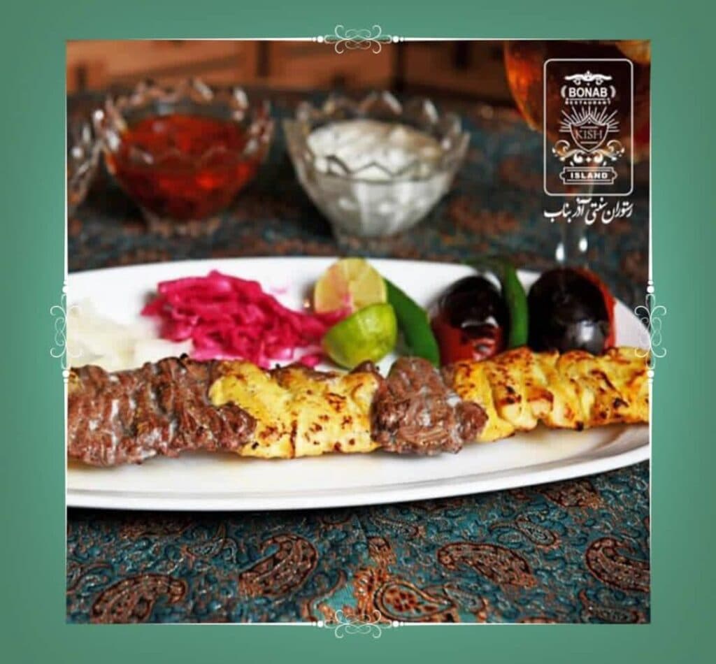 رستوران آذر بناب فیاضی در کیش