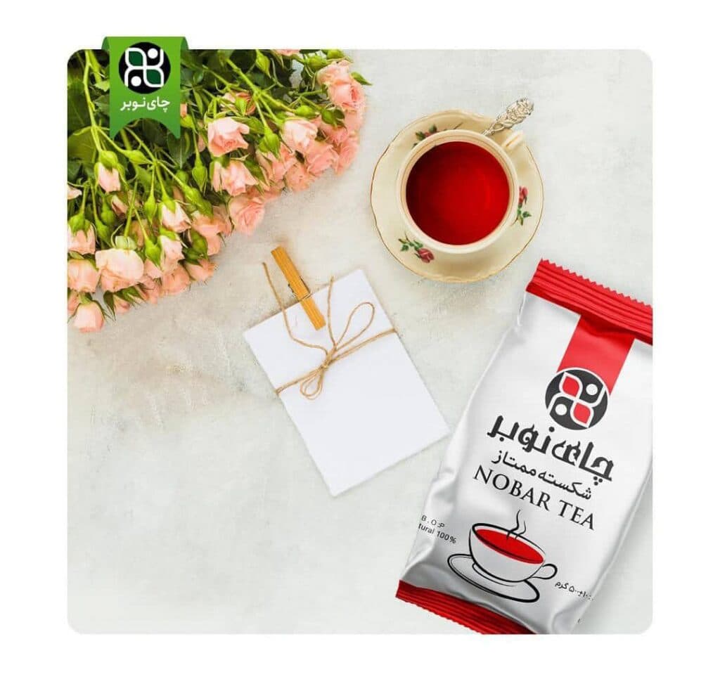شرکت تولیدی چای نوبر در املش