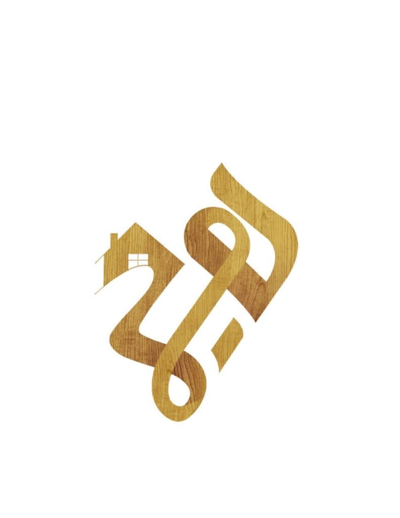 ساخت و طراحی کلبه سوئیسی و پرگولا چوبی هنر چوب هیمه در اصفهان