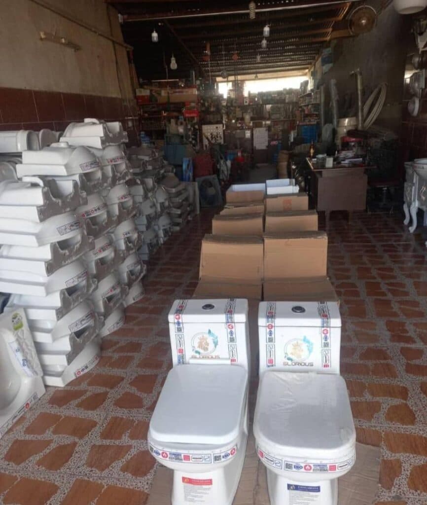 فروش لوازم ساختمانی برادران میرحسینی در یزد