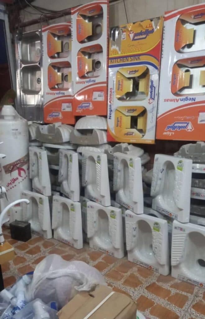 فروش لوازم ساختمانی برادران میرحسینی در یزد