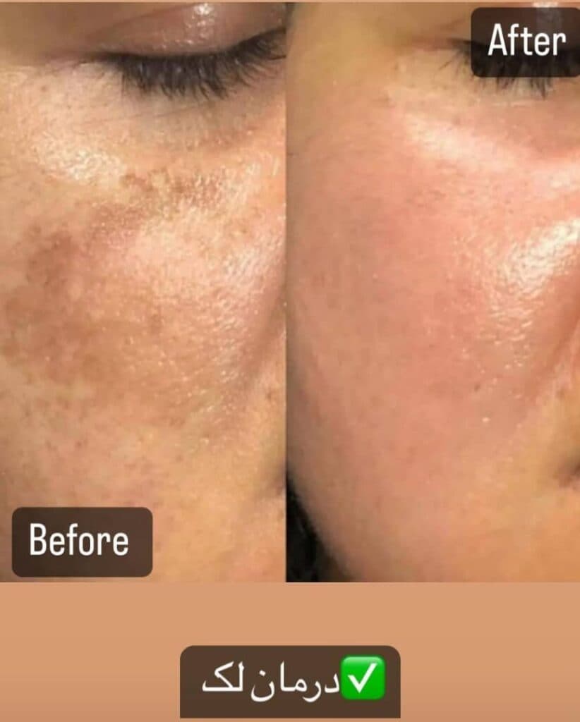 کلینیک زیبایی جواهر در تبریز