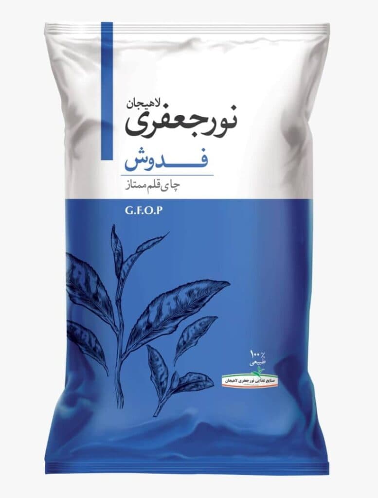 کارخانه تولید و فروش چای نور جعفری در لاهیجان