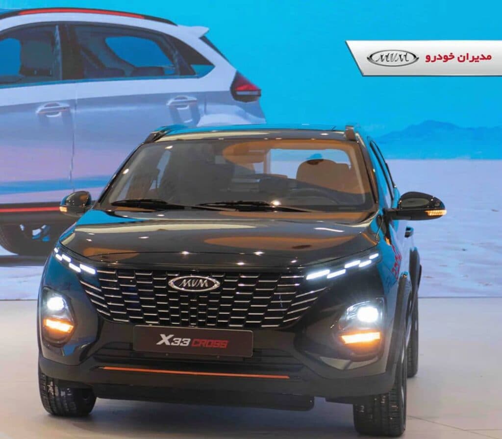 نمایندگی فروش mvm مدیران خودرو صدری ۲۰۴ در شادگان