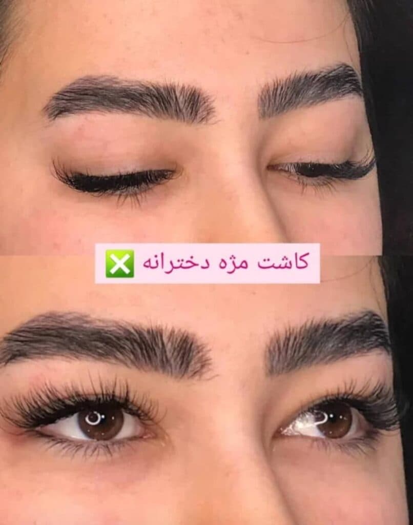 آموزشگاه و سالن زیبایی آریانا در تبریز