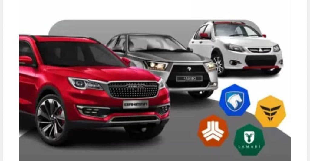 خریدار حواله ایران خودرو پارس حواله اکبرآبادی در تهران