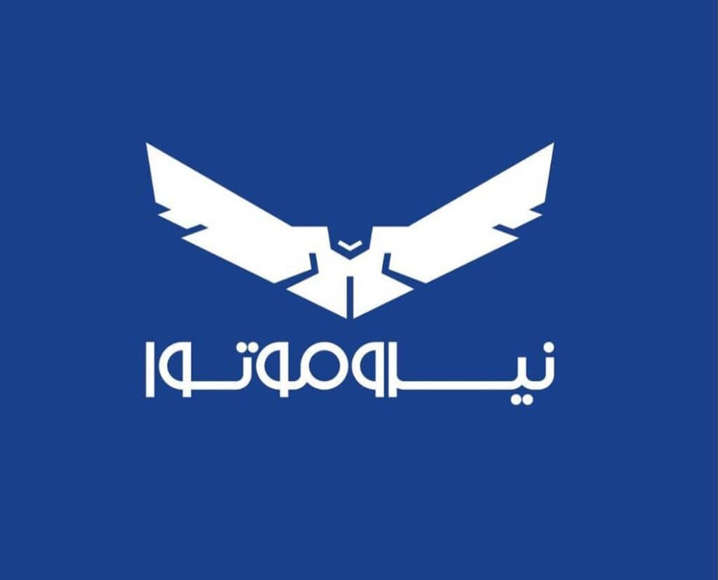 نمایندگی فروشگاه نیرو موتور ذاکری میناب