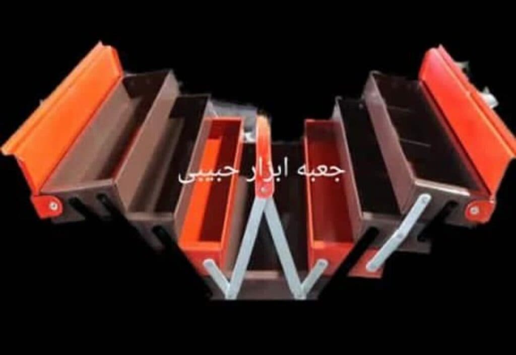 تولید جعبه ابزار فلزی ماهرخ در کرج