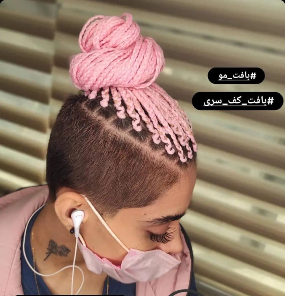 سالن زیبایی مژگان نظری در محمدشهر