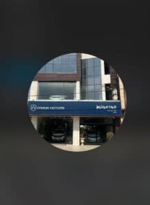 نمایندگی فروش و خدمات پس از فروش فردا موتورز کد ۳۸۱ رضایی در شهرکرد
