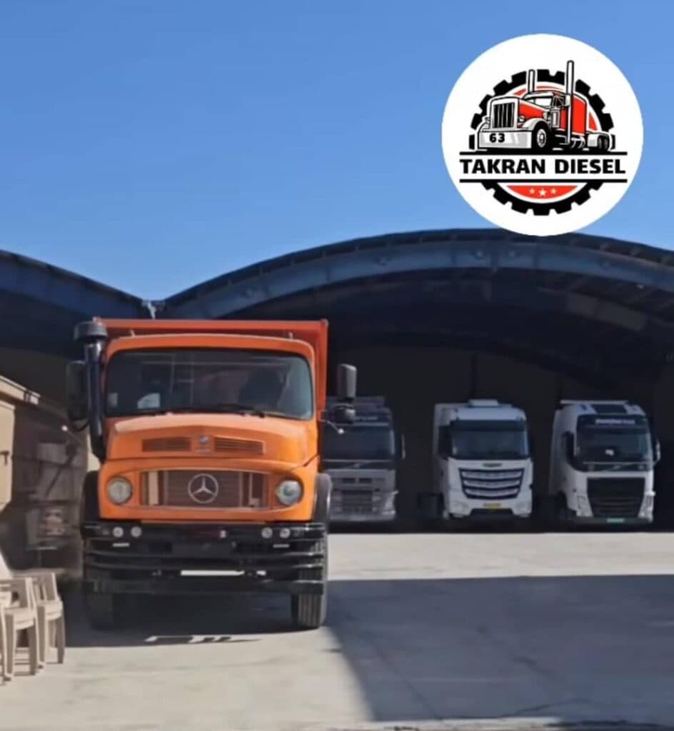 نمایشگاه کامیون و کامیونت تک ران دیزل در شیراز