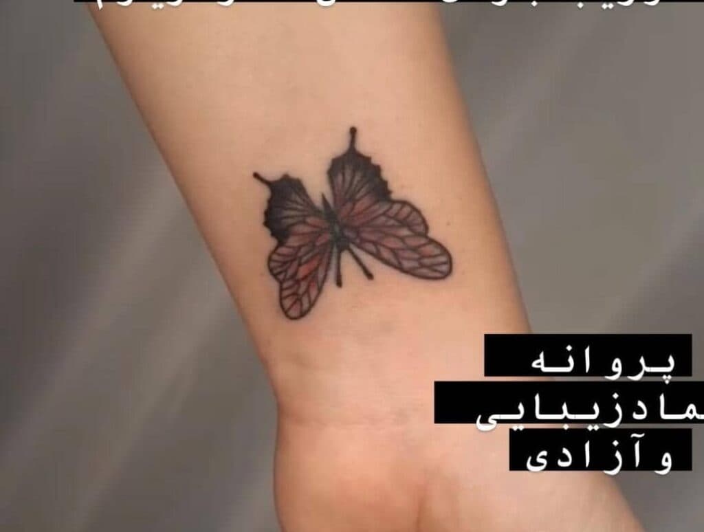 مرکز زیبایی سیندرلا در اردبیل