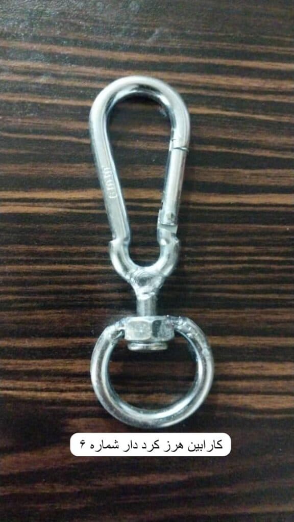 تولید و توزیع یراق آلات طاها در اصفهان