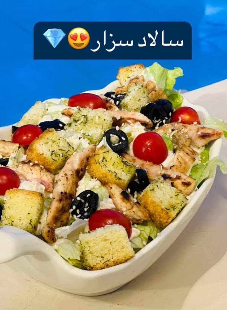 کافی شاپ دایموند در جیرفت