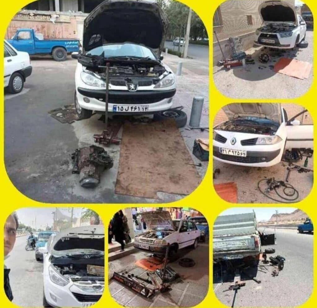 امدادخودرو و یدک کش سامان در اصفهان