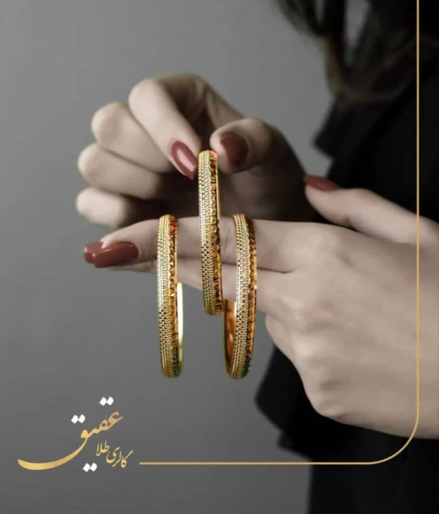 گالری طلا عقیق در همدان