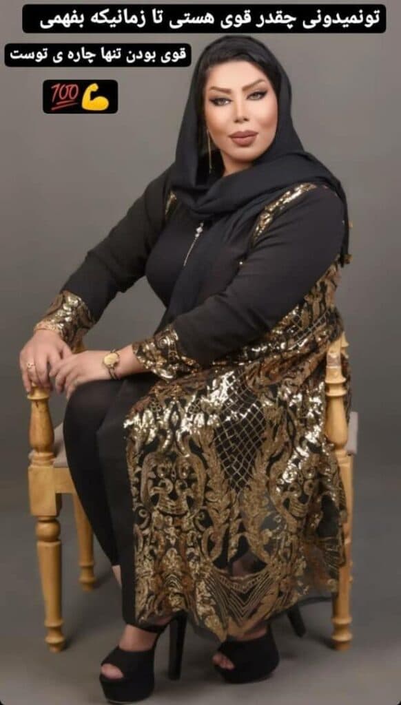 آموزشگاه مراقبت زیبایی سازگار در بروجرد