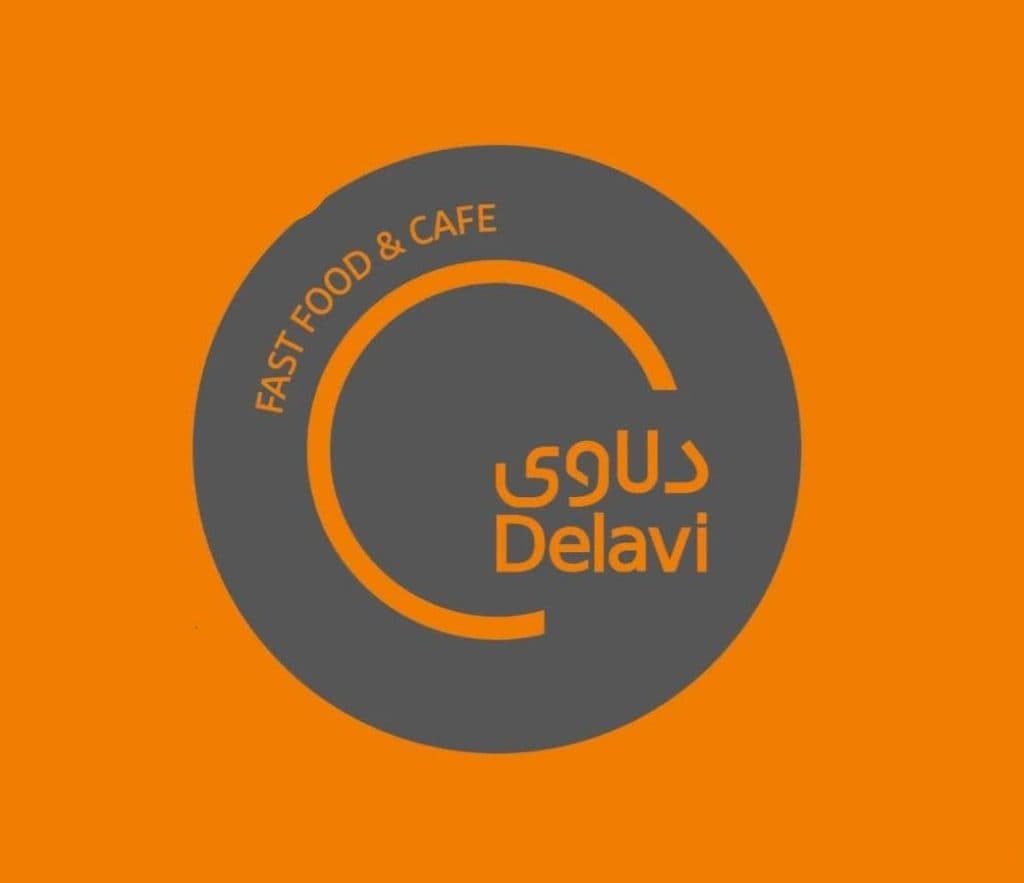 فست فود دلاوی در شیراز