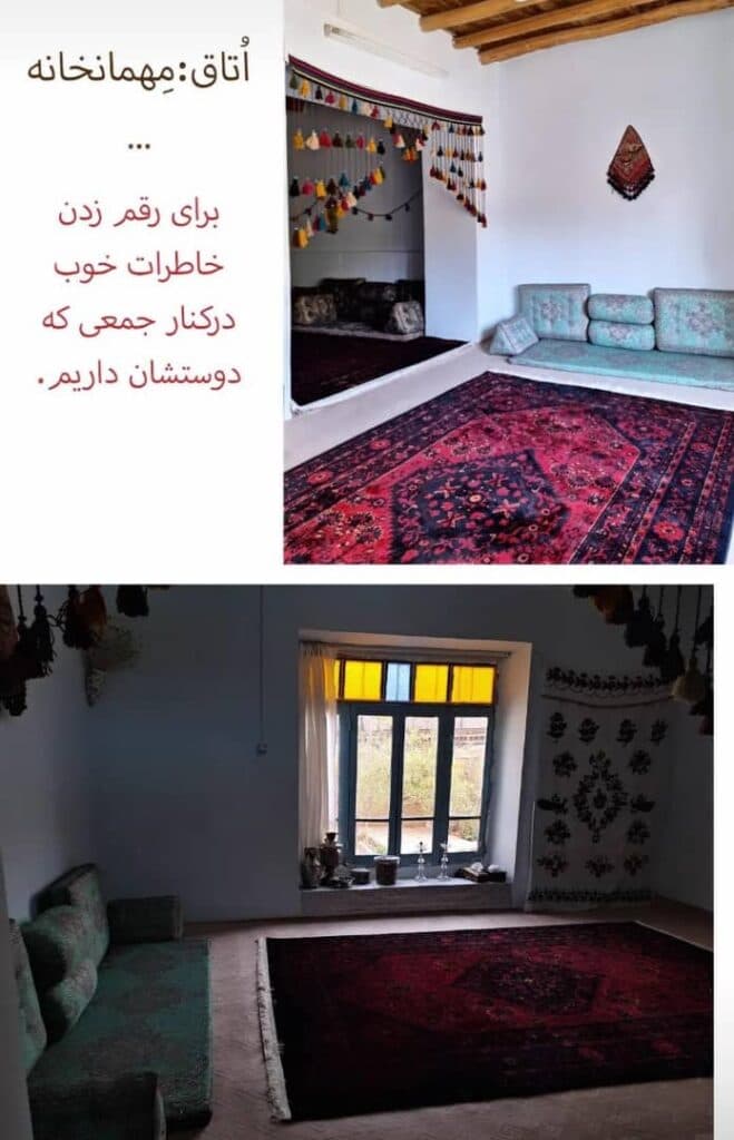 اقامتگاه بومگردی گنجعلی در درود نیشابور