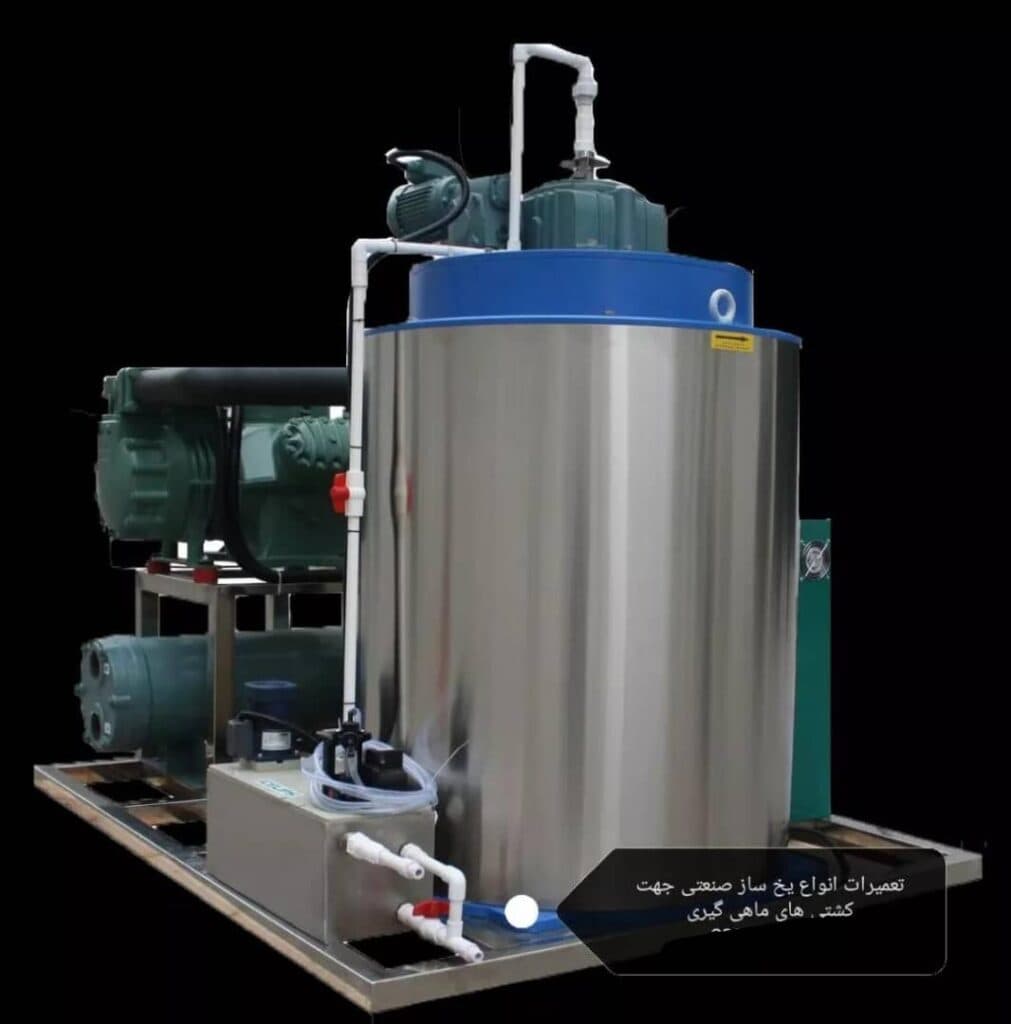 نصب و تعمیرات سردخانه و یخچال صنعتی زاگرس صنعت در کرج
