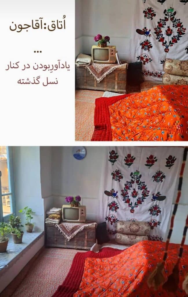 اقامتگاه بومگردی گنجعلی در درود نیشابور